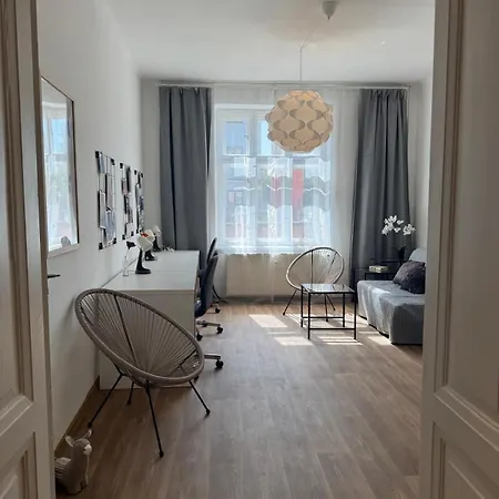 Kampus Palace 酒店 俄斯特拉发